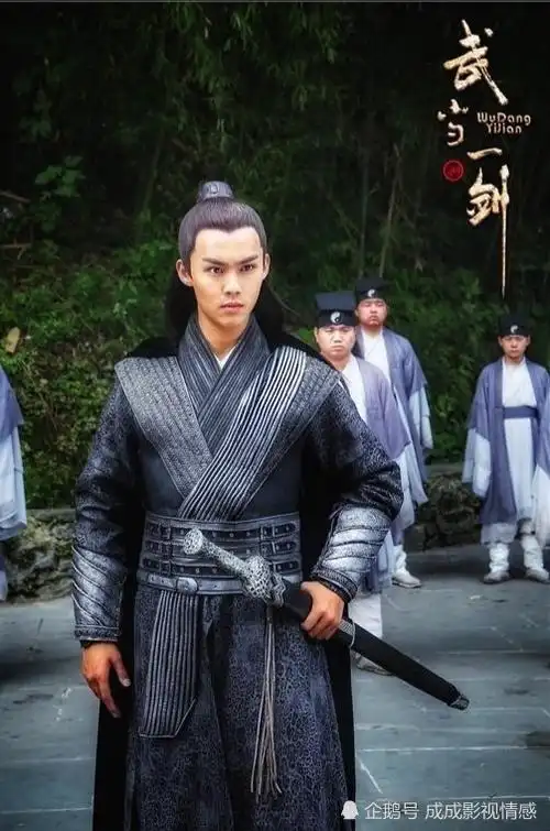 根据梁羽生同名小说改编的电视剧《武当一剑》将于4月13日起在央八晚