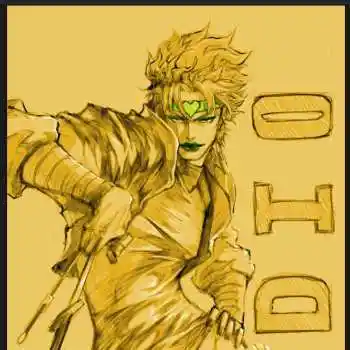 dio_摸鱼jojo的奇妙冒险dio草稿线稿jojo立头像插画绘画作品