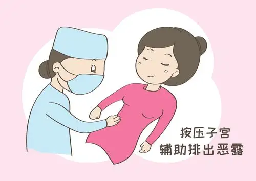 月子期间的护理质量,关系到产后身体的恢复,大家要引起注意!