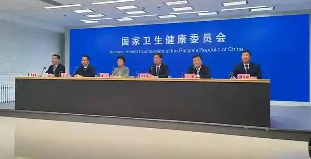 清研智观 | 国家卫健委:远程医疗服务网络已覆盖所有市县