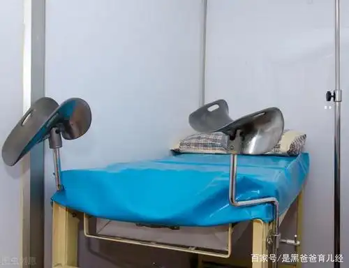 人流手术台