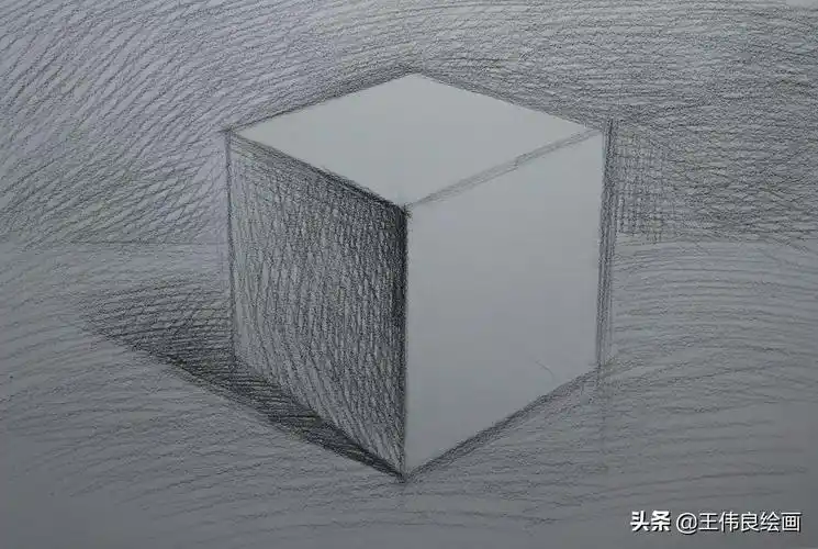 正方体素描初学步骤图新手画正方体美术素描教程