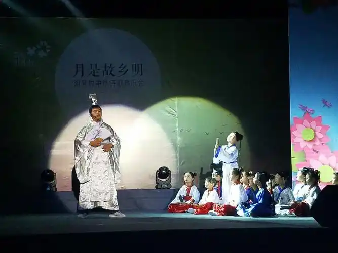 国学经典朗诵《将进酒》