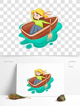 划船的卡通女孩png素材