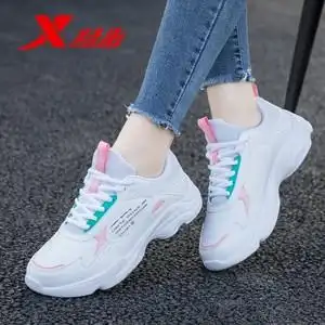 特步女鞋老爹鞋2022夏季新款女士休闲鞋皮面防水潮鞋子白色运动鞋