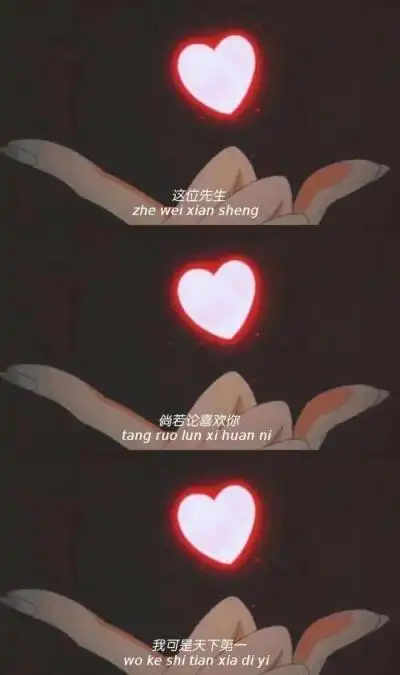 三宫格 动漫 真人 拼接 壁纸