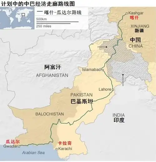 保障未来能源安全中国押注巴基斯坦人口不足9万的小渔村