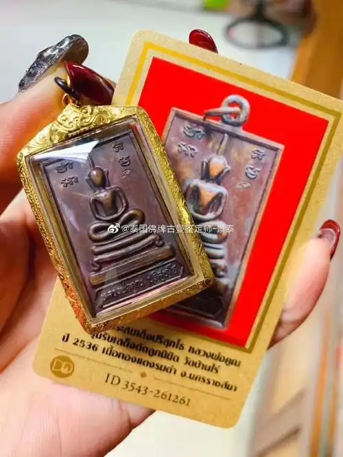 泰国佛牌##招财起运转运辟邪招财.