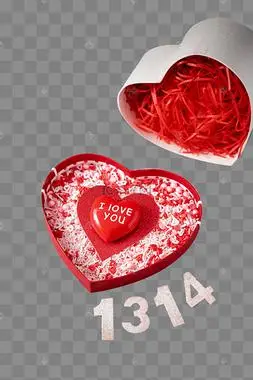 情人节礼盒英文love数字1314