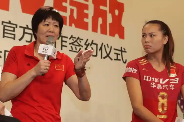 中国女排前队长生二胎,事业失意但生活圆满_曾春蕾_奥运会_里约