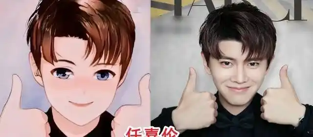 番茄台跨年阵容曝光,迪丽热巴黄景瑜有望合体,肖战杨紫让人期待