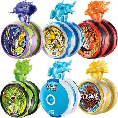 奥迪双钻火力少年王6溜溜球悠拳英雄发光炫光回旋悠悠球冰牙狼