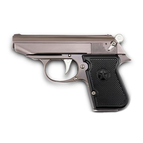 道具玩具工艺收藏礼品 枪色盒装64式