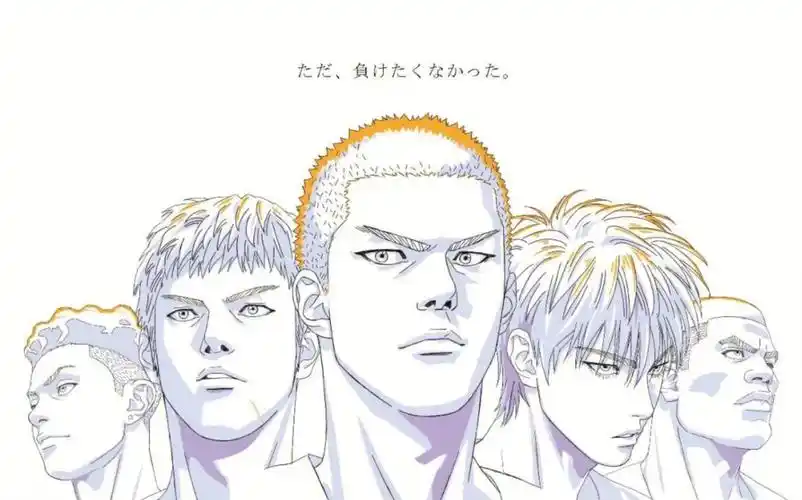 灌篮高手粉丝们看过来福特领睿居然集齐了湘北五虎必杀技