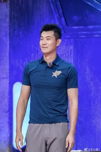 王仕鹏参加综艺节目秀帅照多图