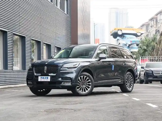 洛阳奥吉通林肯飞行家优惠高达1万元