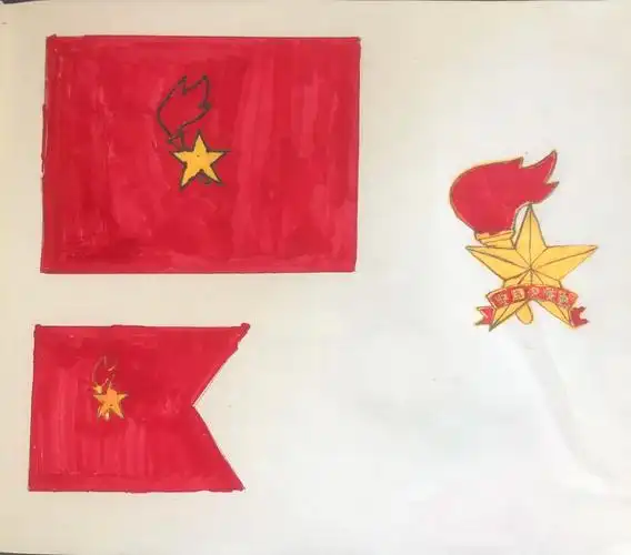 时刻准备着我要做一名少先队员三河口小学一年级一班张家霖