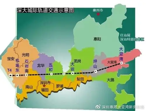 重磅深大深汕深惠三条城际线路站点首次曝光