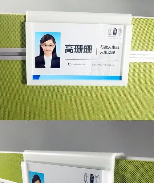 金豫恒工位牌亚克力职务卡岗位牌定制工作人员职责牌悬挂式办公室员工