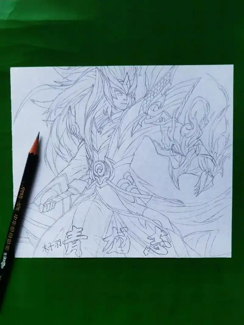画一个本命英雄铠皇#王者荣耀#青龙志 #手绘 - 抖音