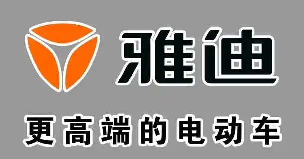 雅迪电动车玉骑铃电动车名片图片cdr矢量模版下载