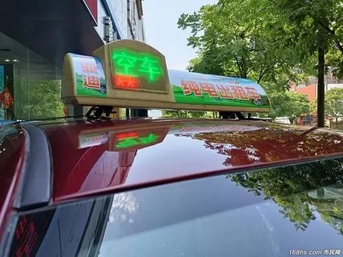 激动!纯电动出租车首次亮相黄山,速速来围观