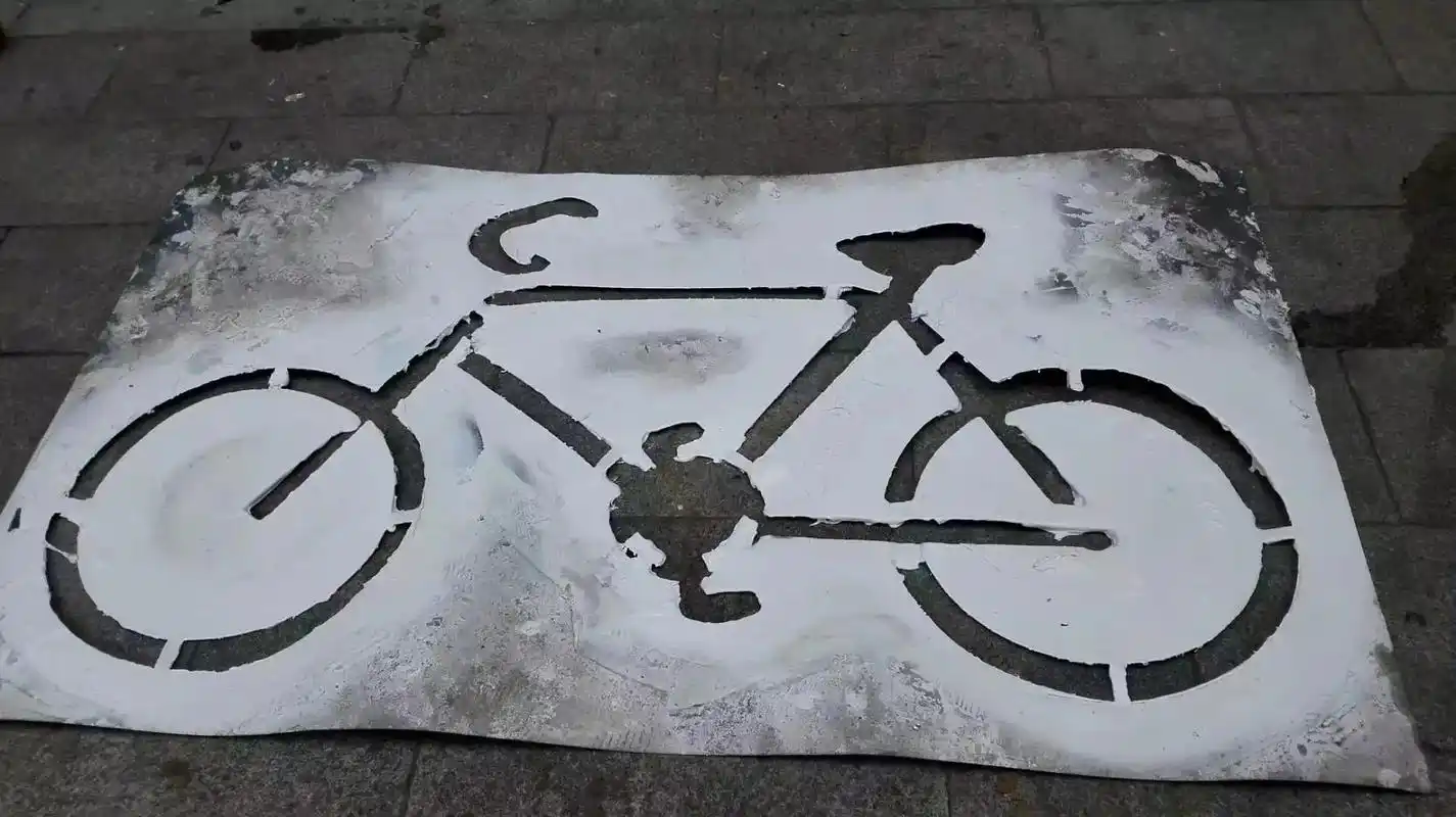 不锈钢铁皮镂空连筋字喷漆 模板刻字雕花 - 抖音