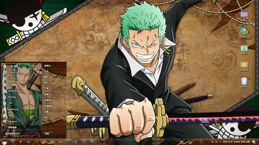 海贼王 罗罗诺亚·索隆win7主题 win10主题