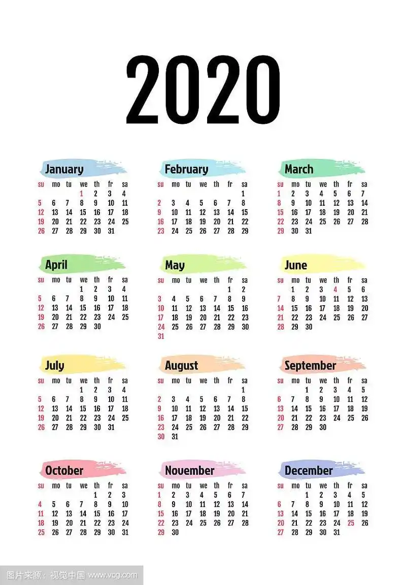 2020年日历孤立在白色背景上