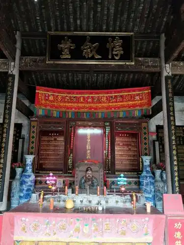 龙岩*上杭*蛟洋 古田会议旧址 天后宫(明始建) 官田李氏大宗祠(清)