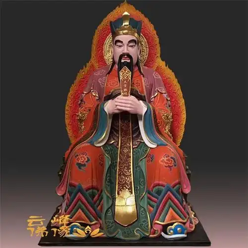 十殿阎君十殿阎罗王地府幽冥殿丰都酆都大帝佛像
