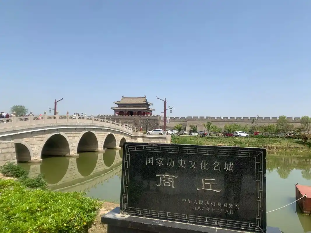 商丘商丘古城景区好玩吗,商丘商丘古城景区景点怎么样_点评_评价