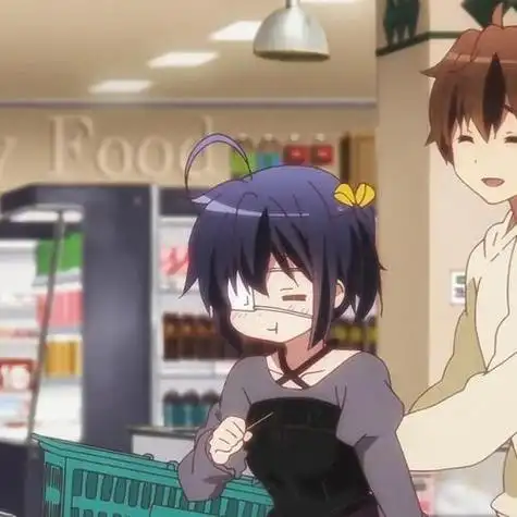 六花勇太自截情侣头像