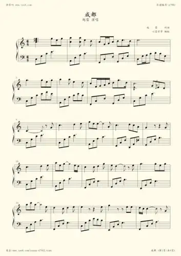 《成都,钢琴谱》赵雷词曲,演唱(五线谱 钢琴曲 指法)-弹吧|蛐蛐钢琴网