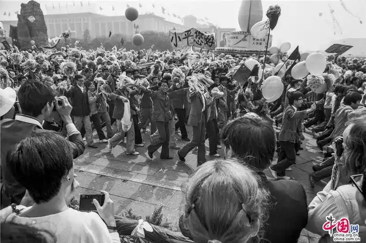 改革开放40周年之1984小平您好成共和国历史珍贵记忆