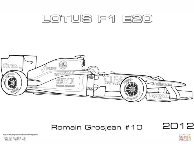 莲花2012e20一级方程式赛车简笔画图片