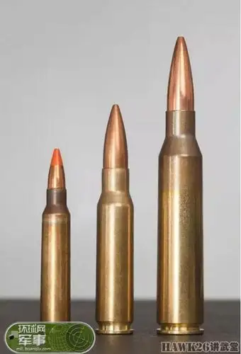 5.56mm nato,7.62mm nato,.