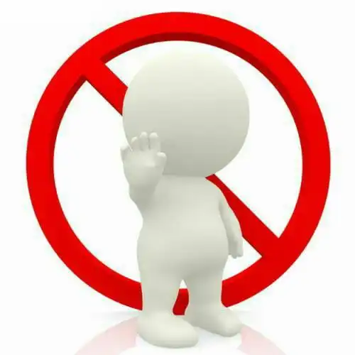 禁止传送一切不当言论及涉密信息.