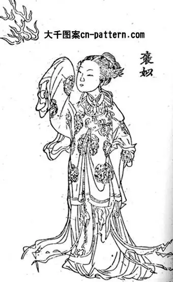 其它图片三年,幽王嬖爱褒姒.①褒姒生子伯服,幽王欲废太子.