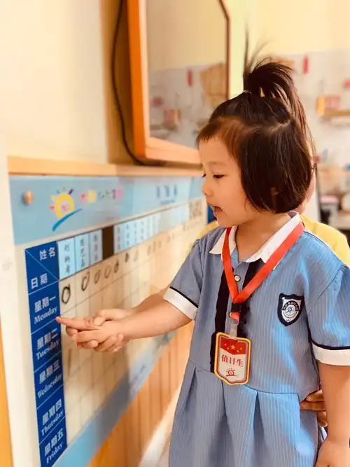 太航东润幼儿园小值日生《no.1》刘柄希,陈艺嘉,陈奕冰