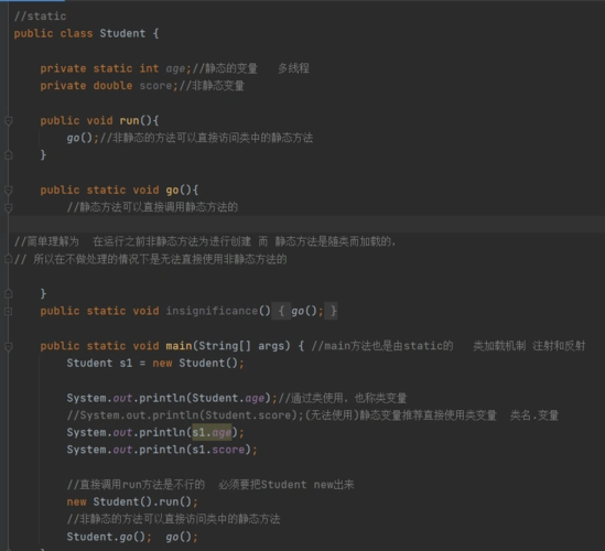 java api instanceof,java面对对象编程(3)instanceof static 代码块