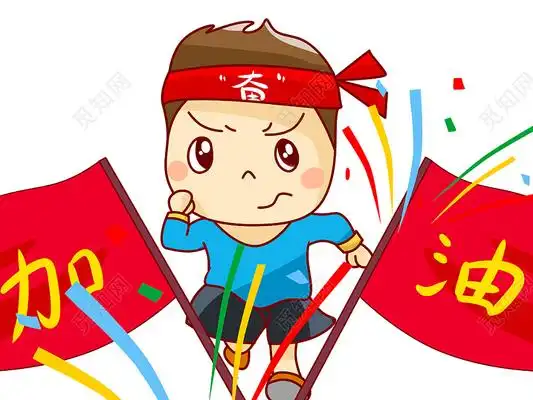 彩色卡通手绘男孩学生人物高考加油学习教育元素png素材