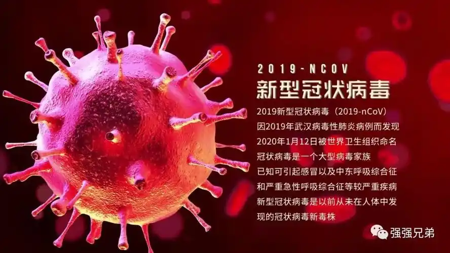 尽管新冠病毒消失了,但有一个奇怪的现象,几乎每个人都留下了一些后遗