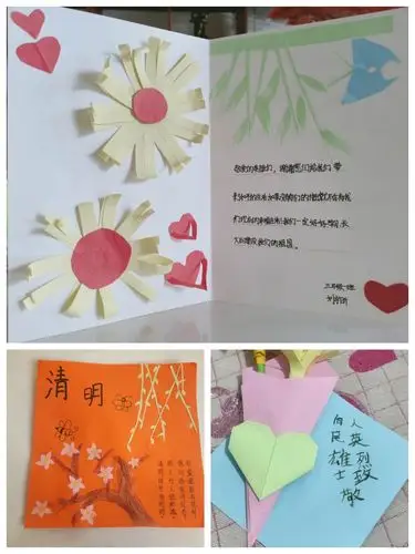 三,四年级队员们的卡片制作和小视频.