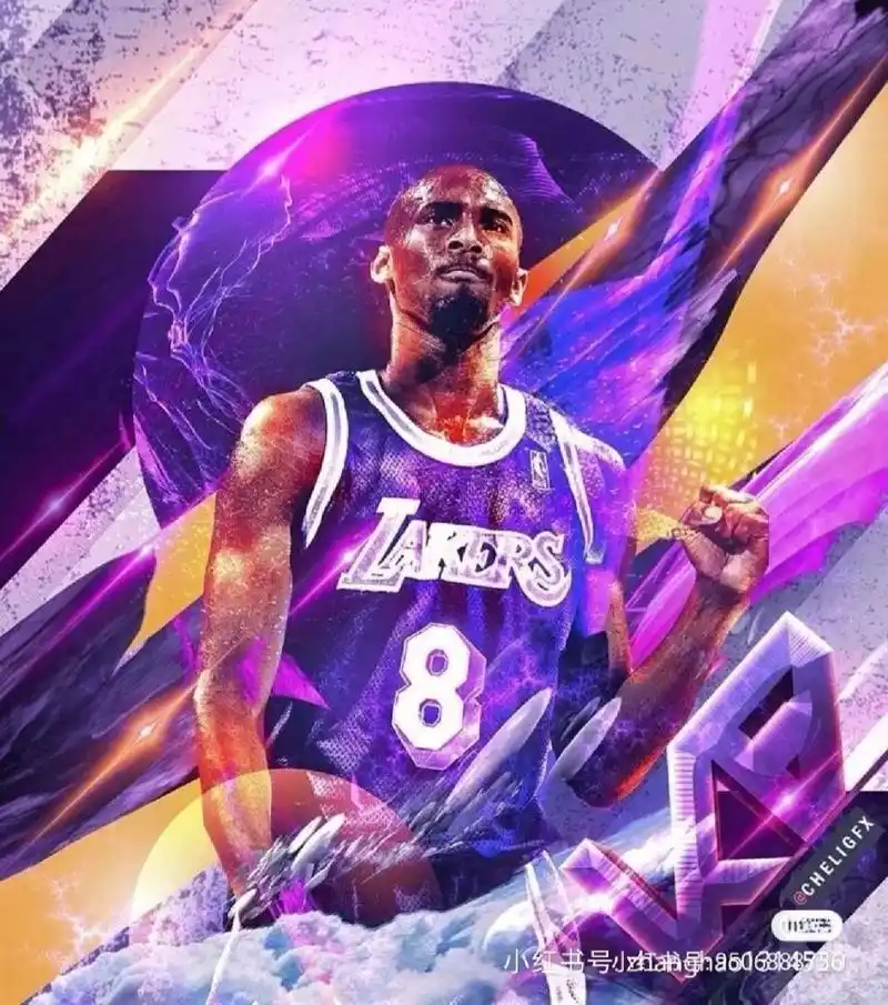 科比精品头像