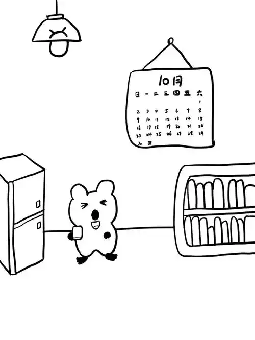 96练习(81)|日历要翻篇了!