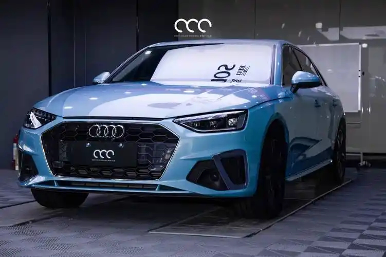 奥迪a4漫彩改色膜颜色pet冰晶蓝典藏版