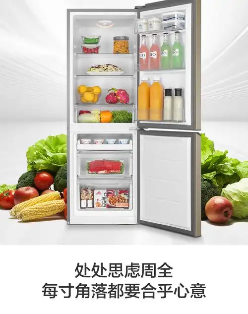 海尔bcd-178tmpt两门双门直冷冰箱节能静音铝板蒸发器家用小型冰箱