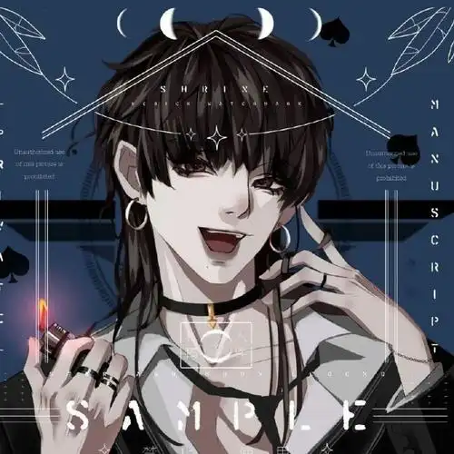 华晨宇漫画版头像抱图吱声/侵权删