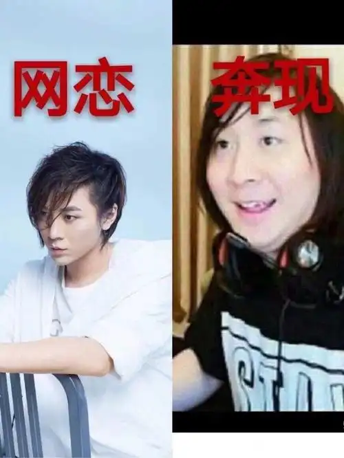 看到王者荣耀中的大仙杯宣传图,突然被张大仙给帅到了 ,想知道你们